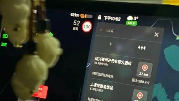 不得不说，特斯拉这次高速断电事件，暴露出的不只是单一车辆问题，更是不少...