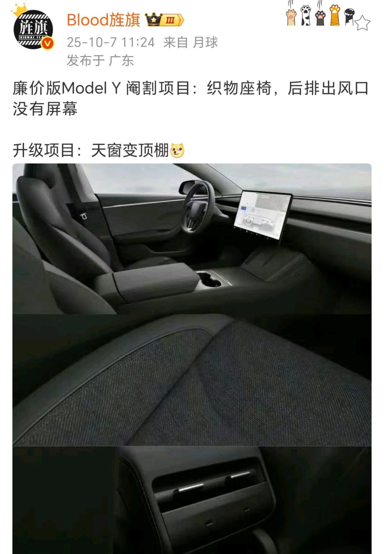 这个升级好啊[微笑]可以预见的是又要卖爆了