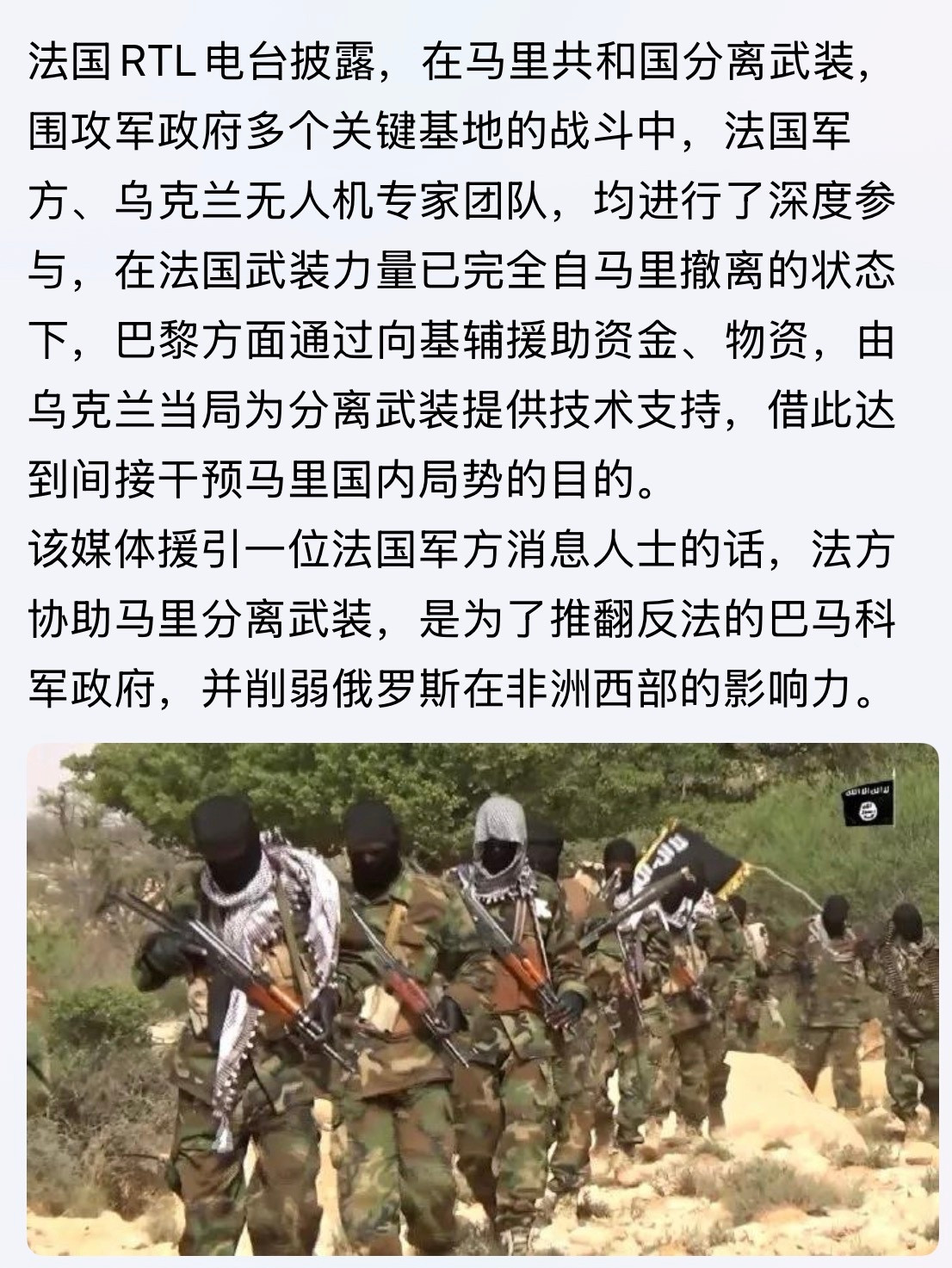 意思是兵强马壮者为天子吗？这个所谓政府不也是政变上台，世界上也木几个承认的。。。