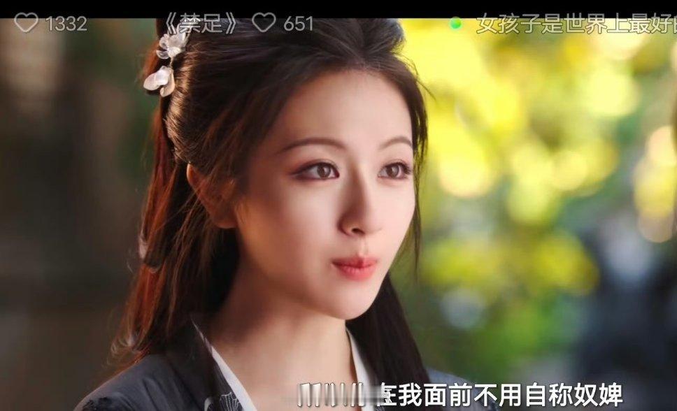 她真的不需要磨皮，皮肤太好一磨皮就显得失真了​​​