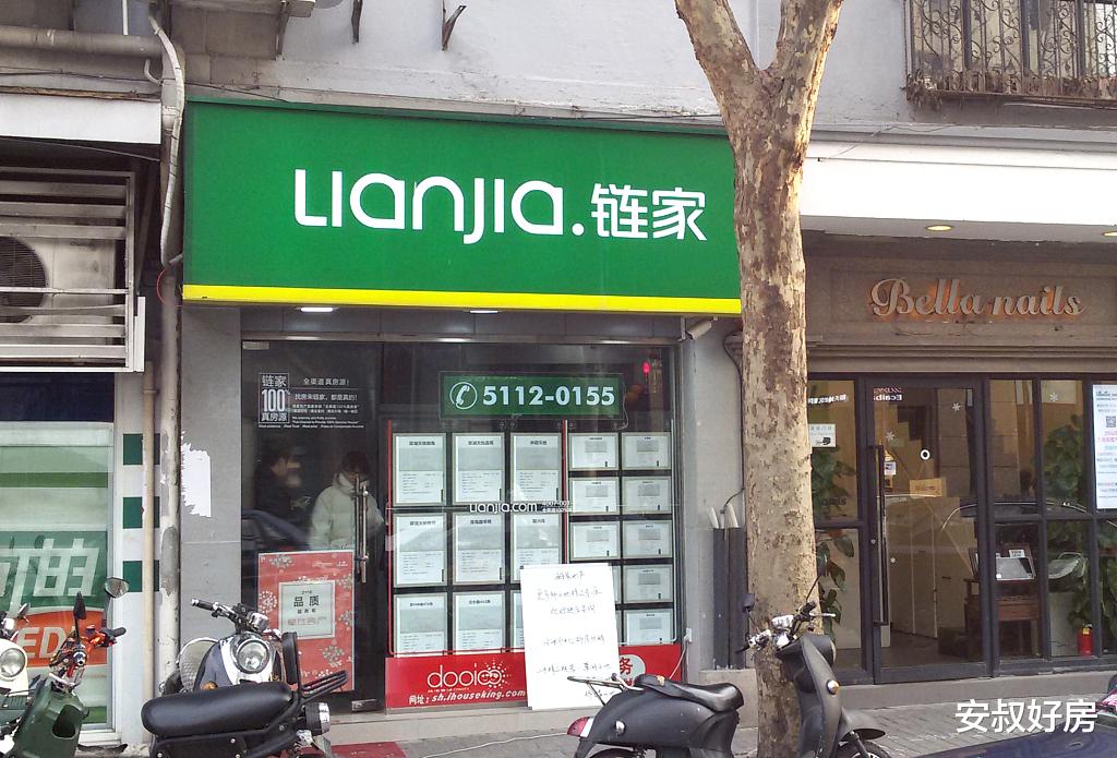 房产中介现在还好做吗?说出来你可能不相信?看看真实的现状吧