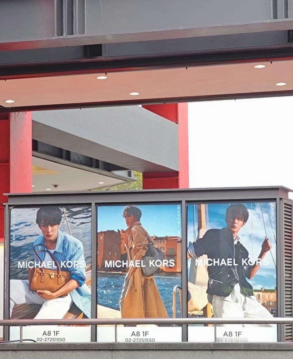 檀健次台北mk地广，排面拉满了