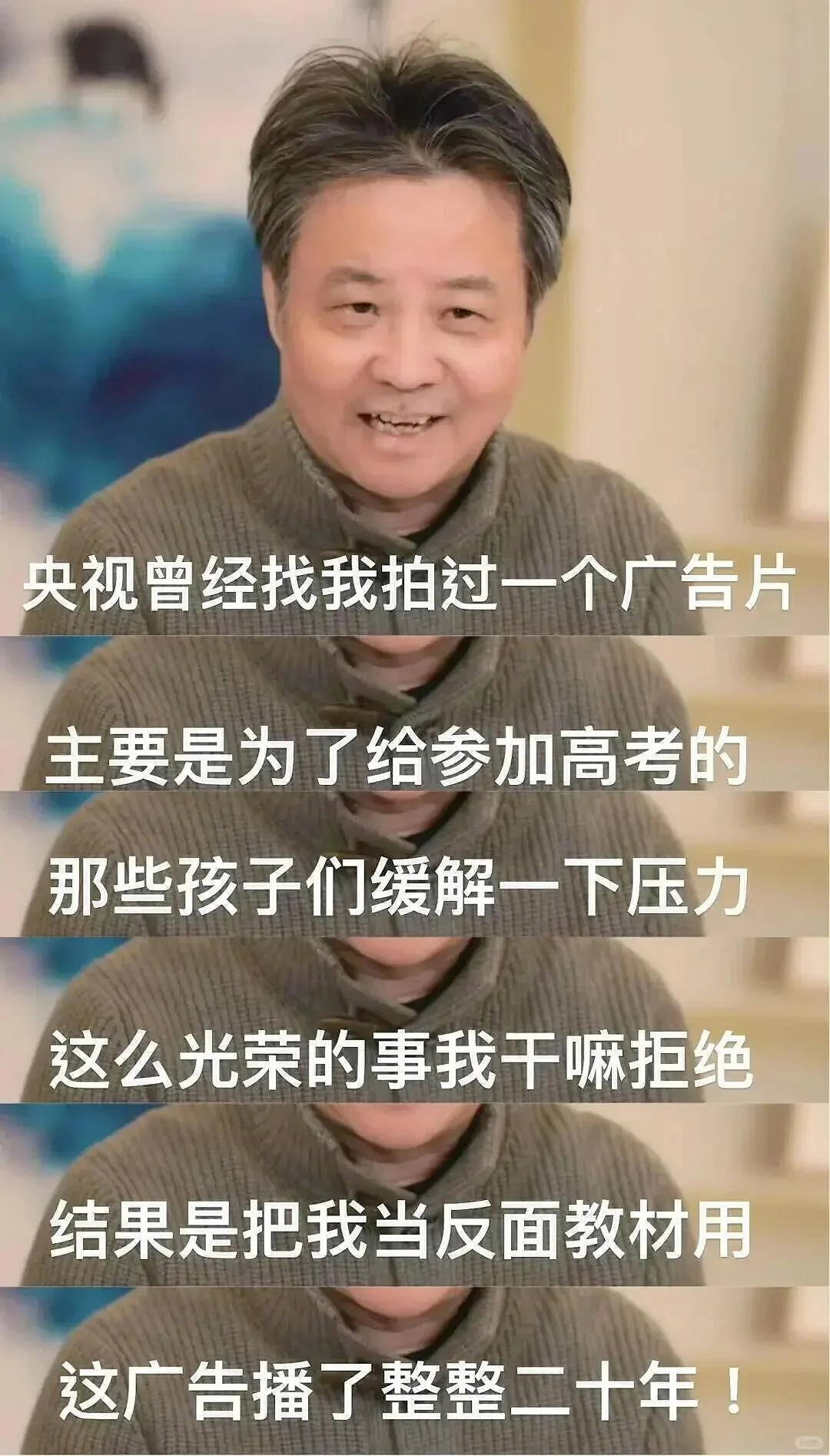 余华，不愧是你😂在搞笑赛道还是太全面了
