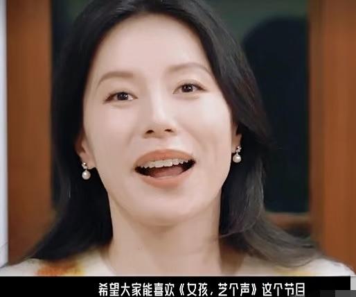 章泽天后，又一个富太太官宣了自己的访谈节目。那就是跟小天章，有着不小渊源的蔚