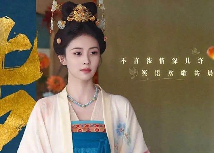白鹿把大结局看了好几遍白鹿真心共情角色，收官后反复回看大结局，沉浸在叶璃的故事里