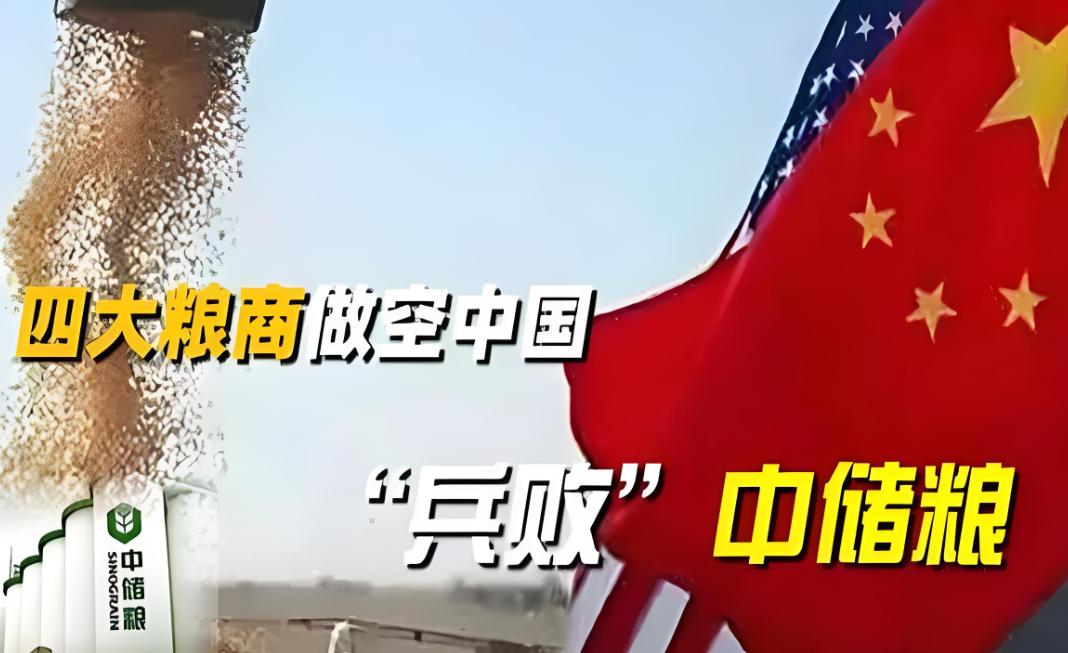 美国用一半价格