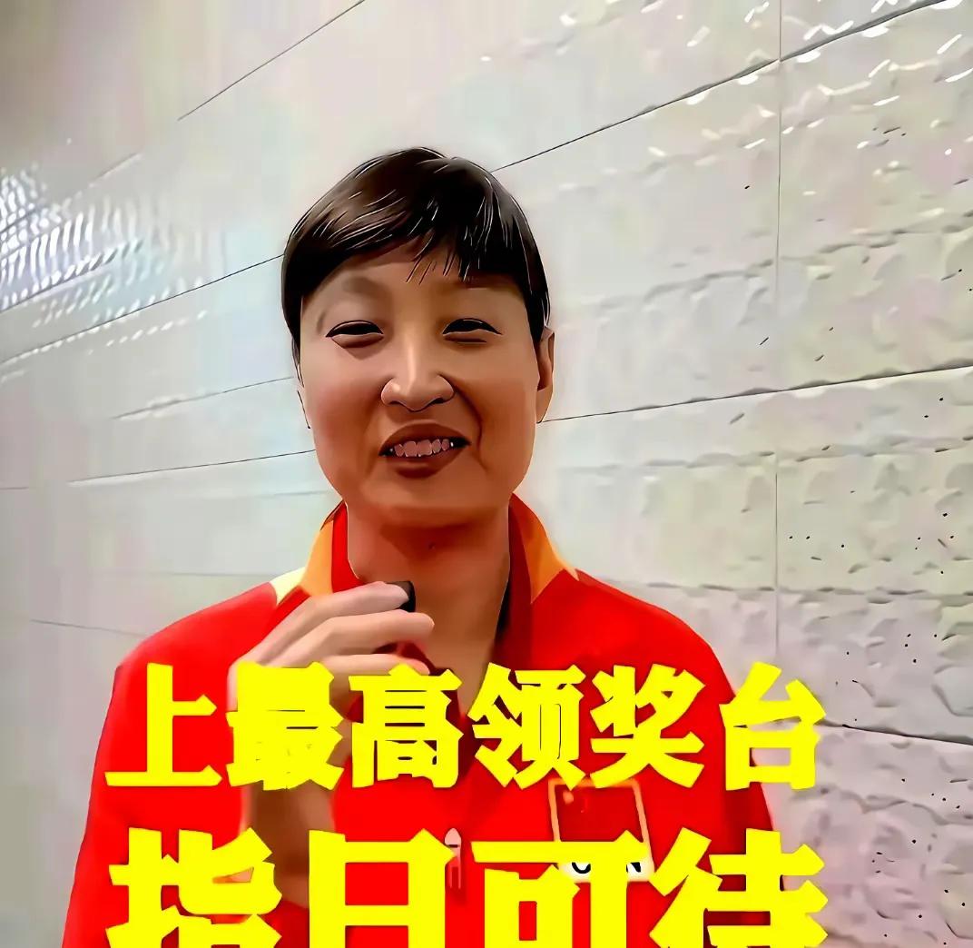 杨昊说话太准了，以后就叫她预言家！这并非夸张，而是对杨昊精准预测的由