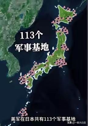 从现在开始，就算中俄战略巡航的轰炸机在东京上空盘旋，就算我们的军舰绕着日本的四个