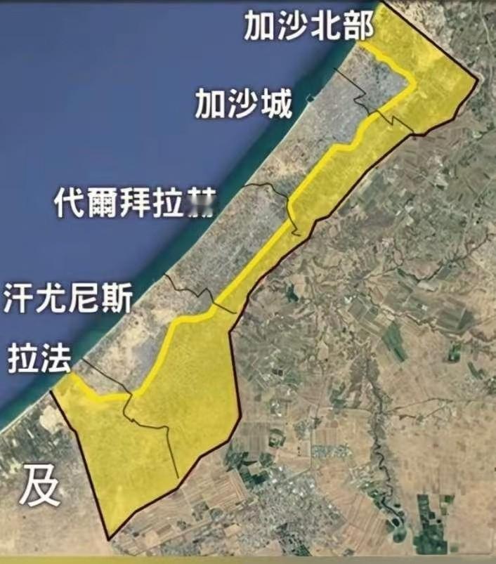 以色列表示，哈马斯不能全部移交人质遗体，就不能进入第二阶段。拉法口岸也必须继续关