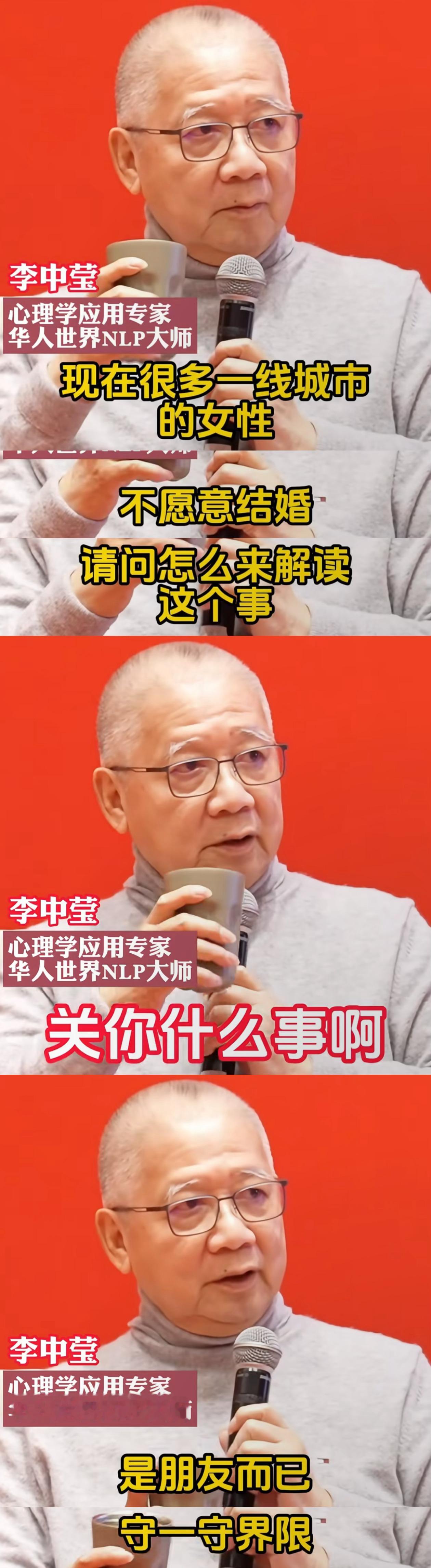 谁是真专家我一眼便知！！