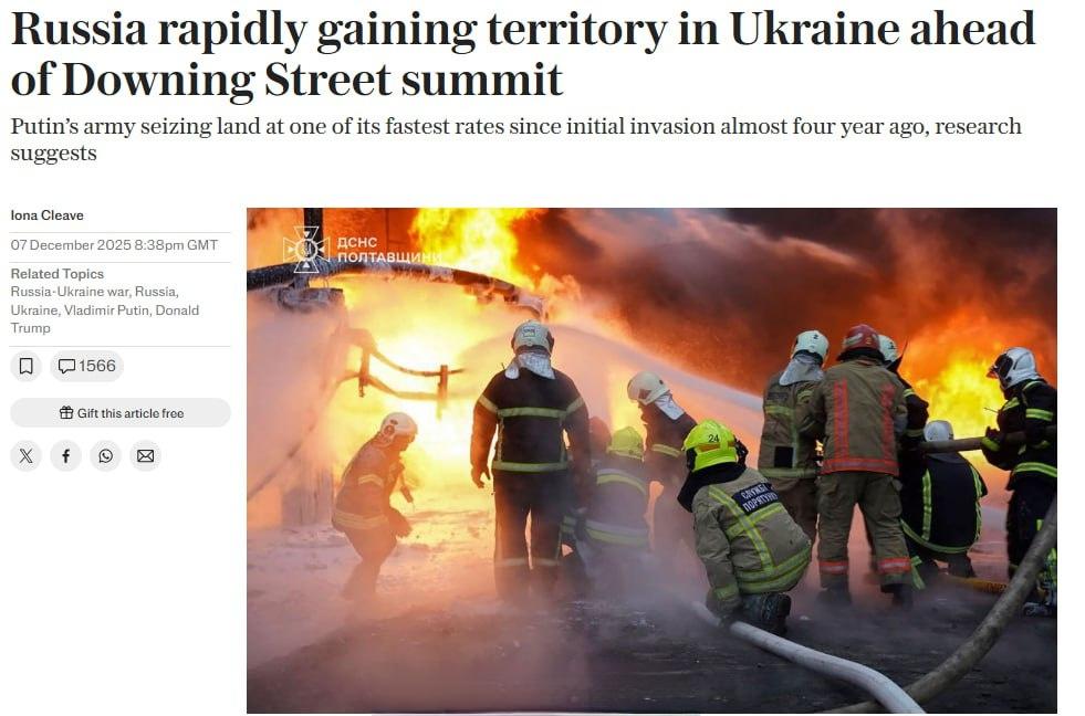 据英国《每日电讯报》报道称，目前俄罗斯军队的推进速度是2022年俄乌冲突开始以来