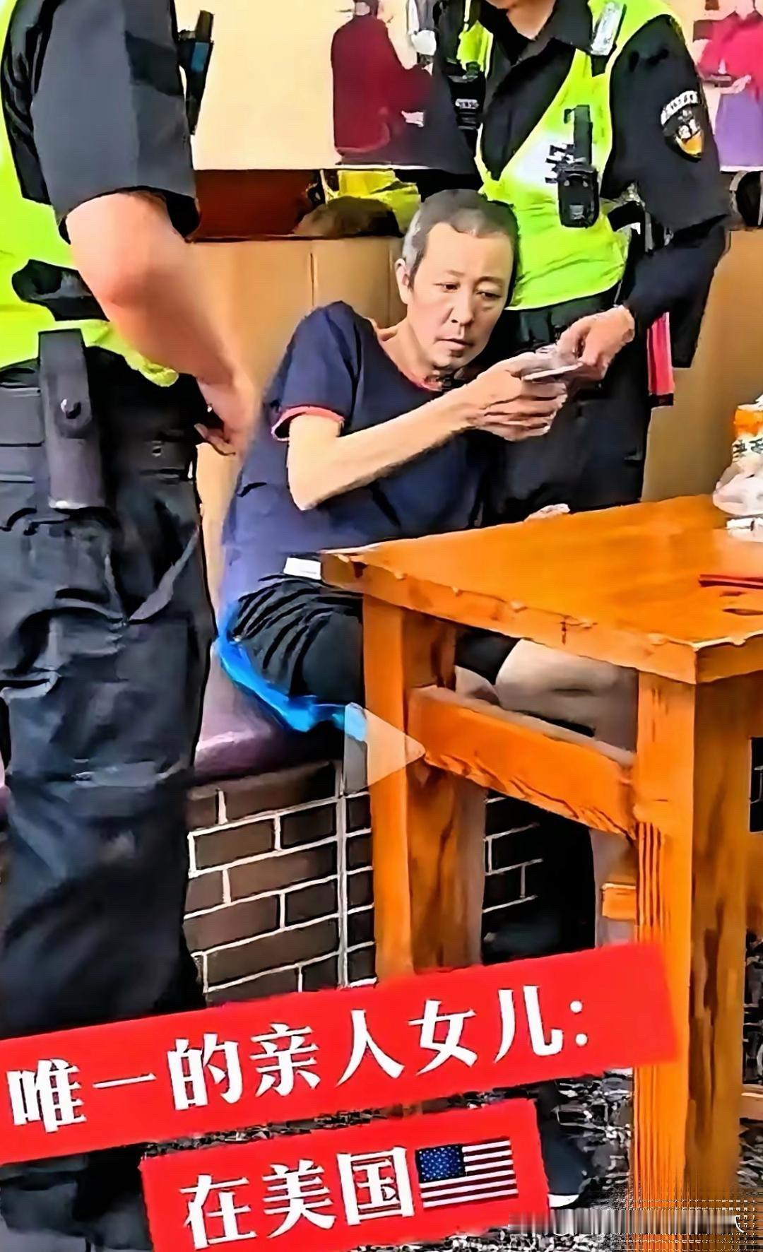 把孩子送出国，老了就指望国家养？无锡一位老人，儿子移民加拿大十年，连月供都不给