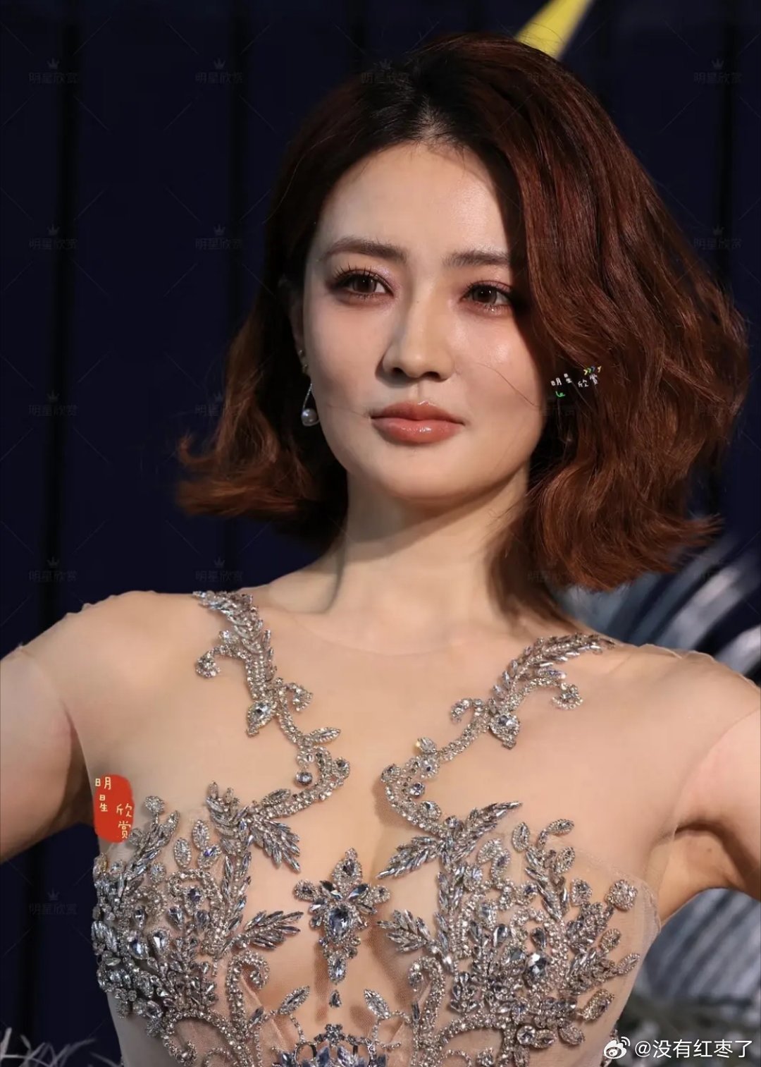 赵晴和徐璐怎么长的这么像​​​