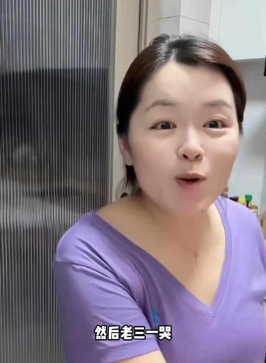 大敏家三个儿子中国上幼儿园，趣事可真多呀。老大老二适应了，在学校都玩嗨了，老师说