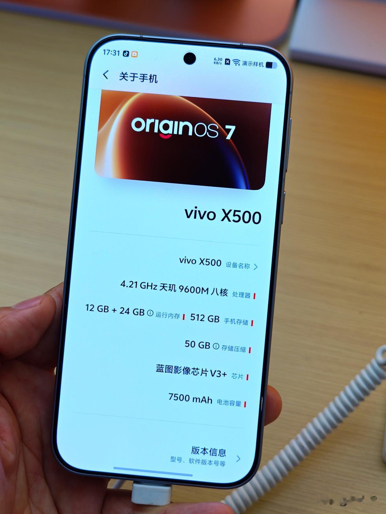 vivoX500系列摸到了，告诉你们一些不为人知的“秘密”！设计方面，三台机