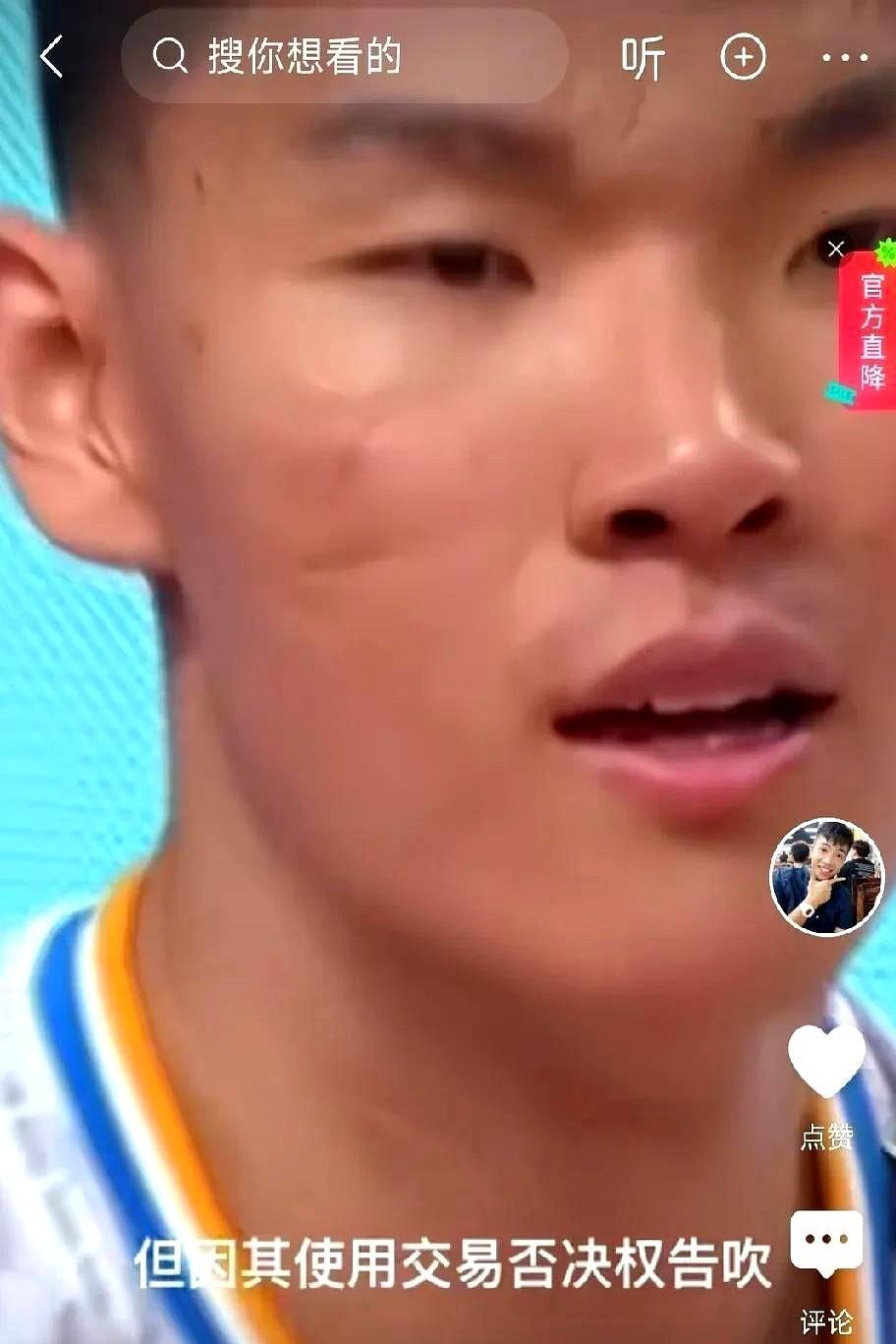 CBA休赛期最离谱的瓜来了！范子铭硬刚俱乐部这事儿直接炸锅了！北汽刚被广厦淘