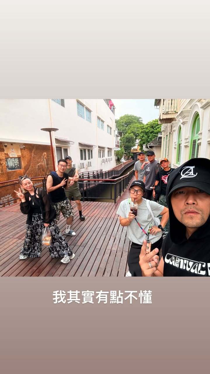 杰伦：我其实有点不懂她为何要做这个表情？？？