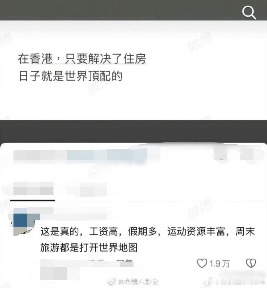 又在做梦了​​​