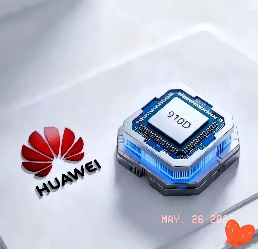 你以为最想“绞杀”华为的是美国？错！真正对华为恨得咬牙切齿的，竟是藏在国内的买办