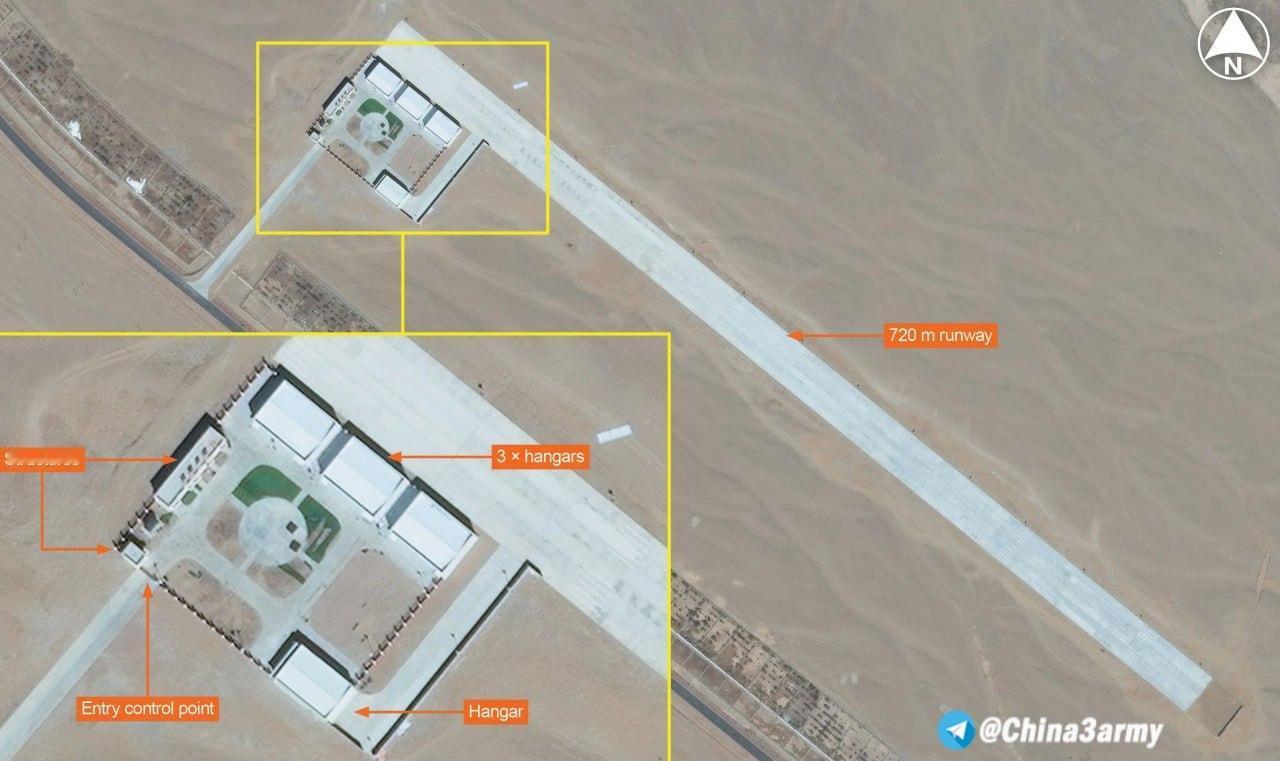 我国首个高海拔无人机试验基地在海拔4300米以上的西藏阿里启用“Global