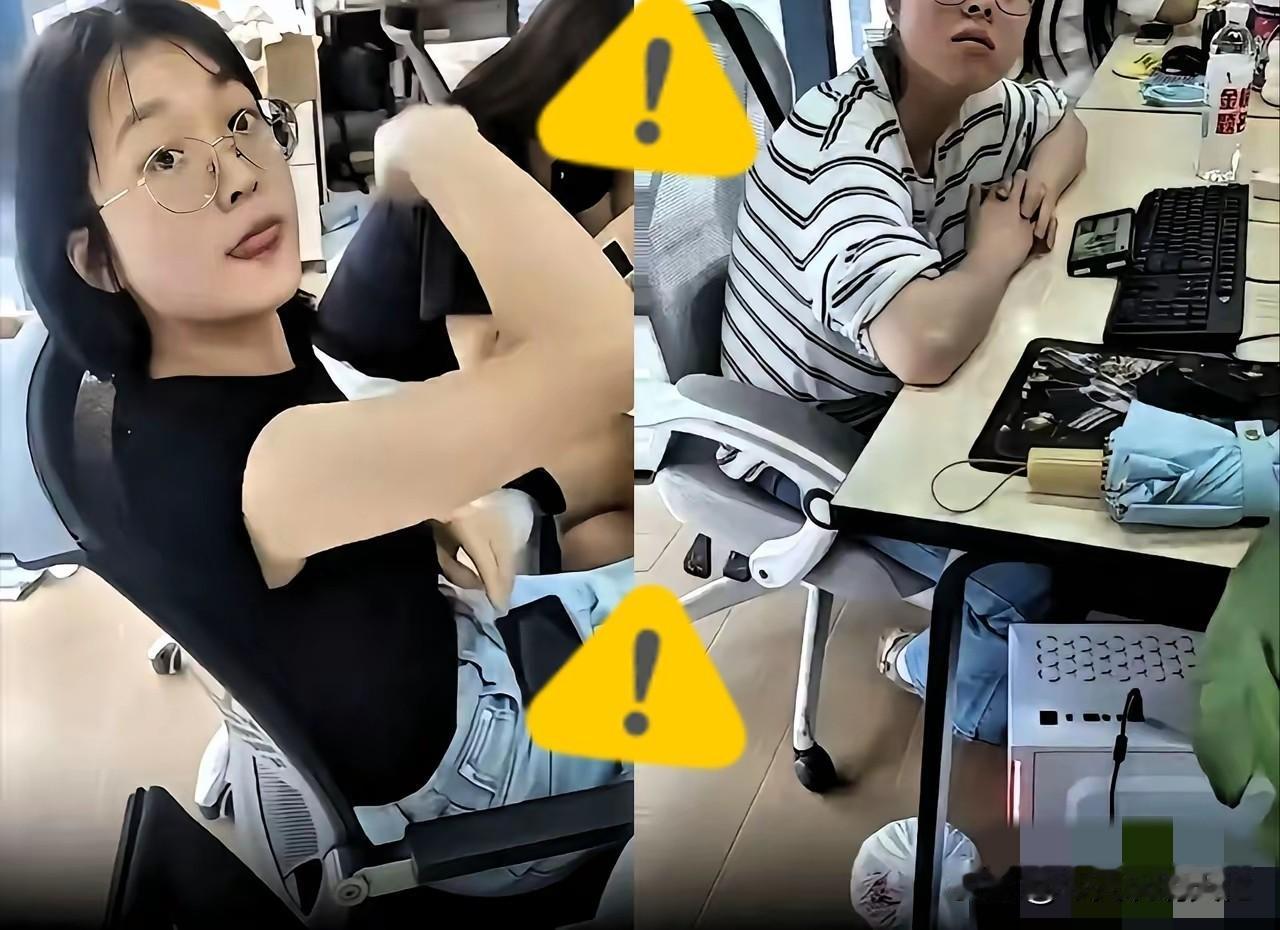都说贪小便宜的人改不了，今天算是彻底见识到了，真不是一件两件事，走到哪算计到哪。