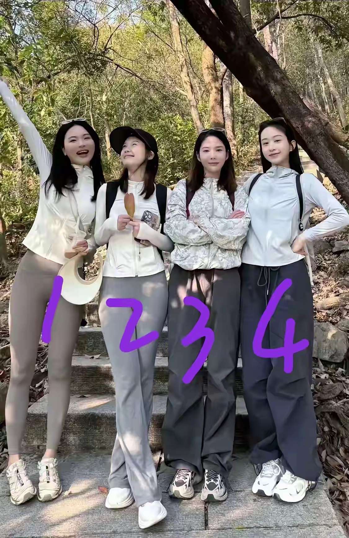 四位女生同时约你，你选谁。