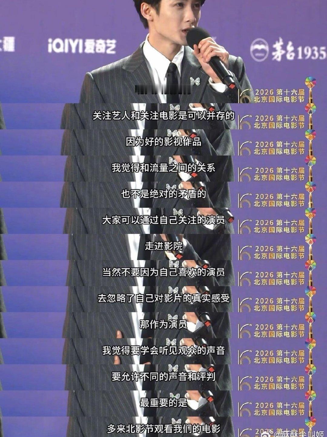 又是被这颗性感大脑深深折服的一天