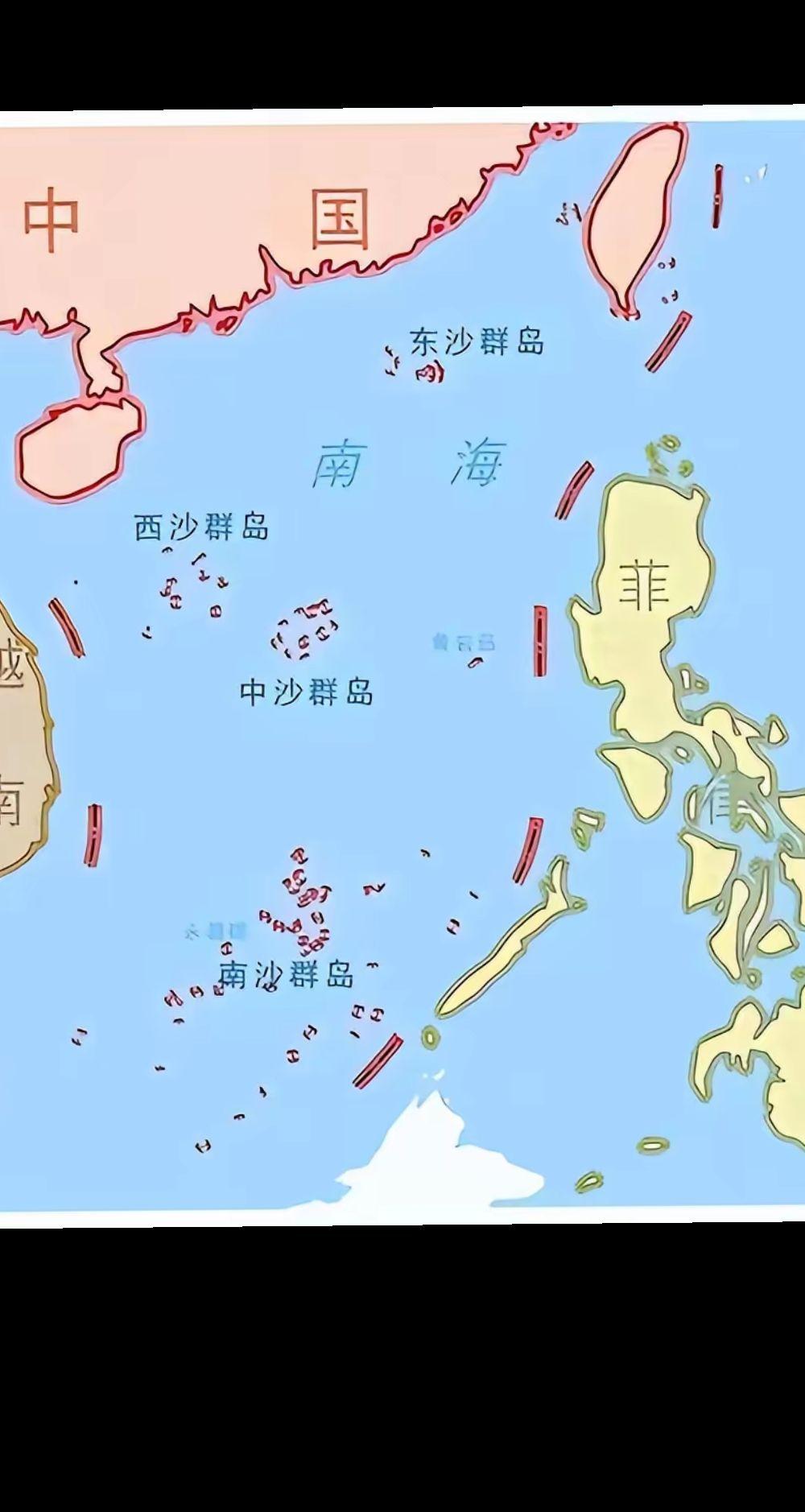 中国南海