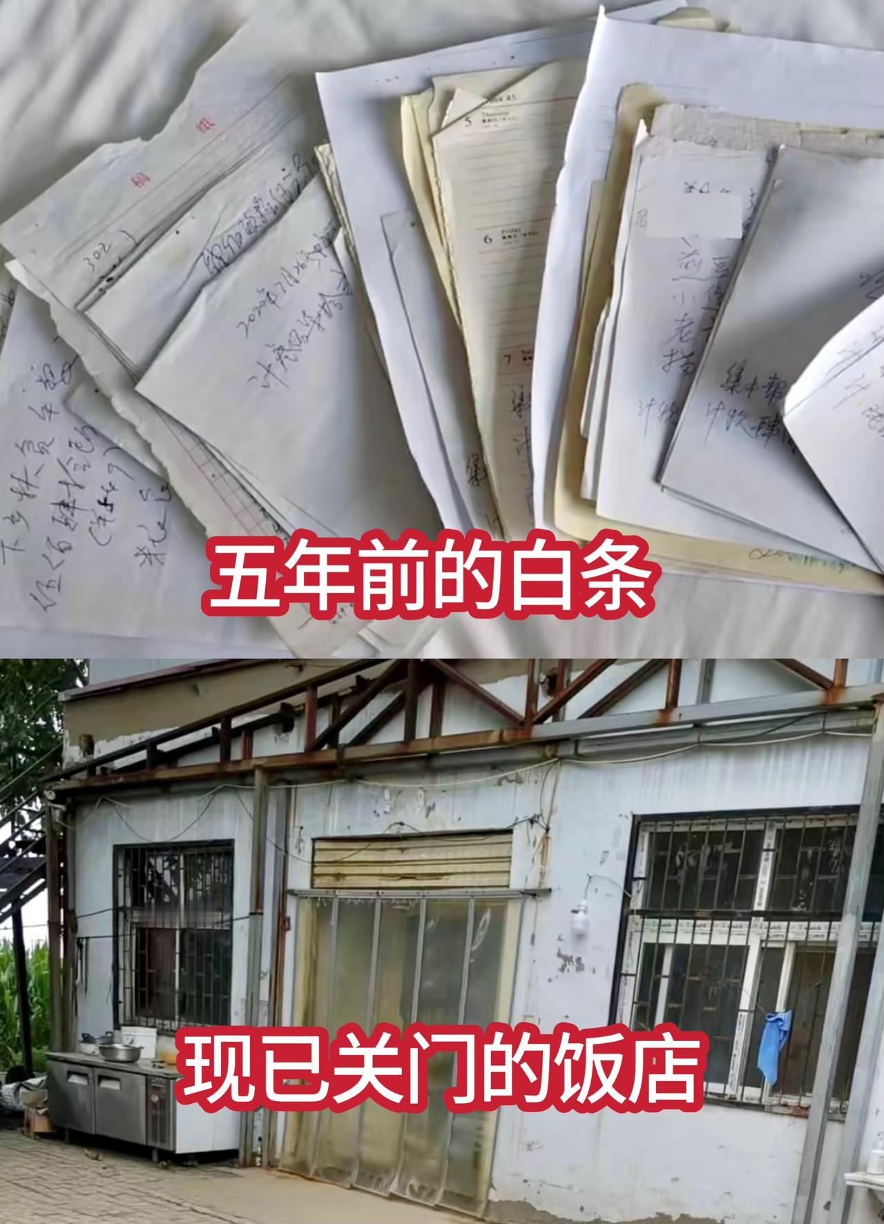 这才是新闻学存在的意义！河南商水县一家乡镇小饭店，5年前为了接待下乡扶贫人员就