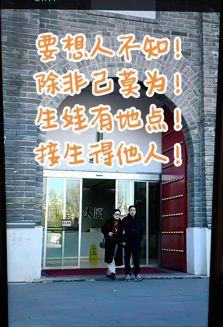 二八换子事件，许敏追查真相，二八事件再回顾：小青年活着的时候说过，河南妈妈故意