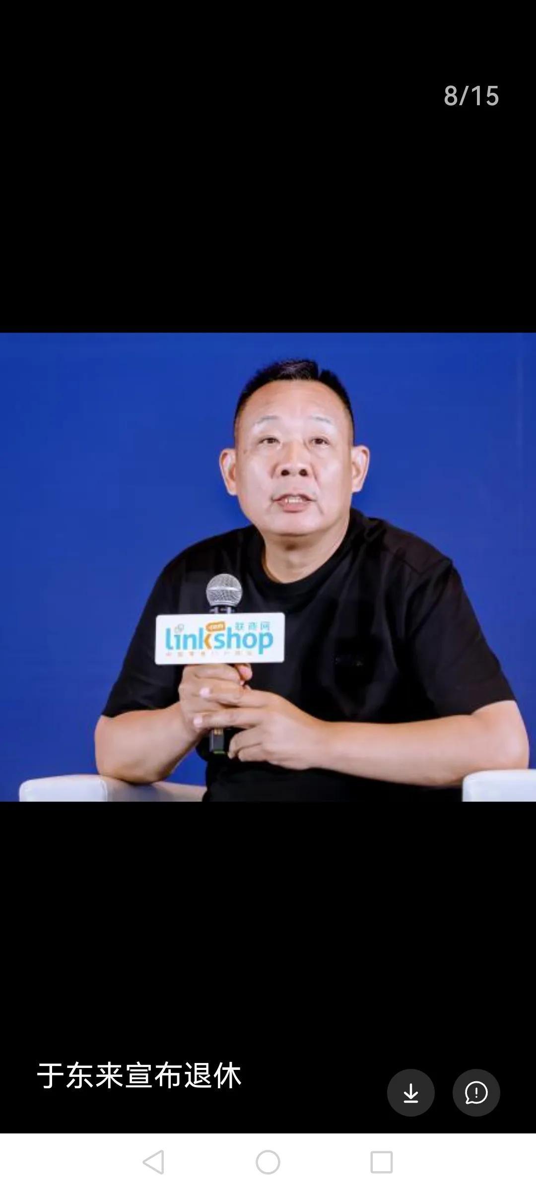 都建明因为姓都，所以取名胖都来就不是模仿，这个解释你自己相信吗？就不能大大方方