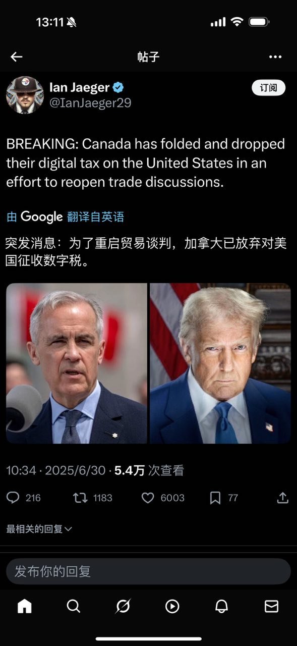 这跪得如此疾速，给你鼓掌的人脸上的表情都来不及换。​​​