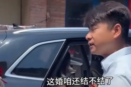 网上一哥们儿结婚，彩礼16.6万的彩礼给了，五金也给新娘子买了，五星级酒席也准备