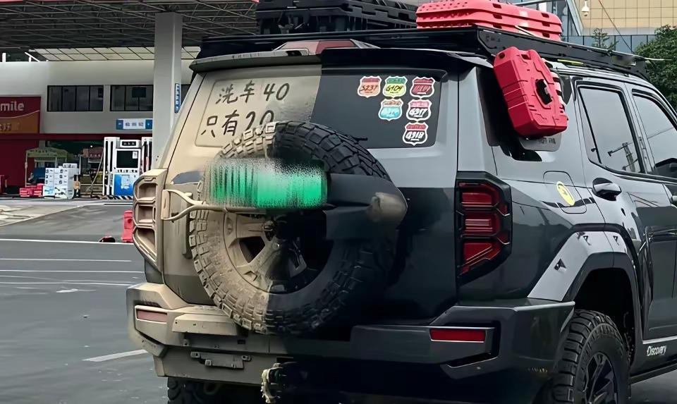 好好好，你故意的是吧[捂脸哭]