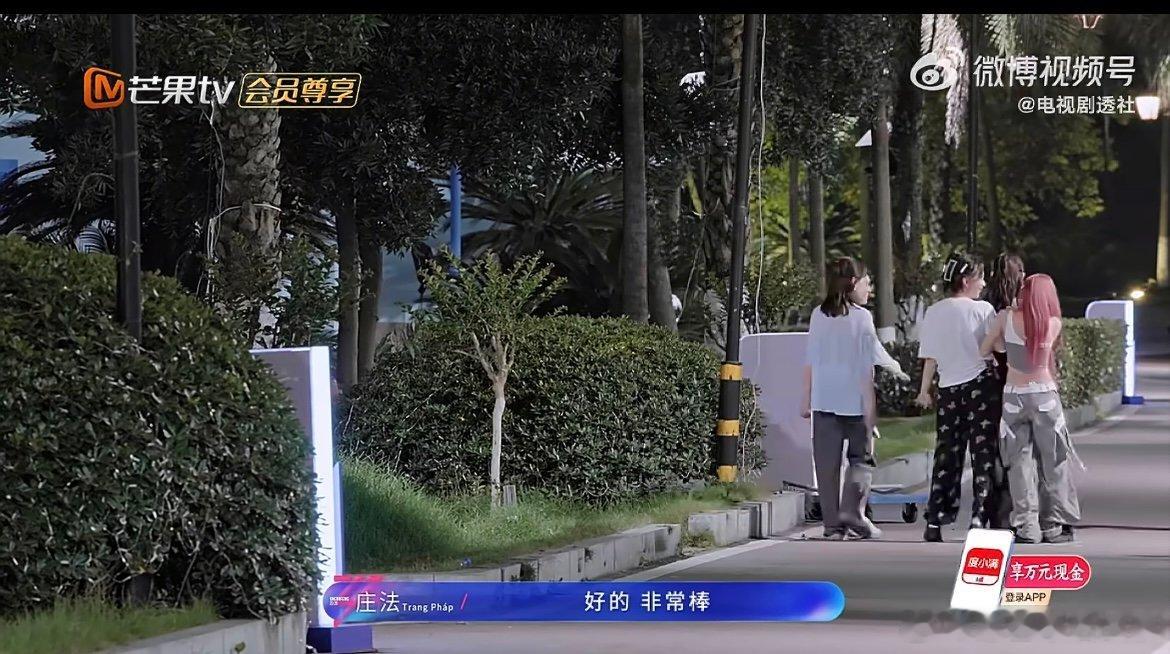 徐洁儿把跑步刻进骨子里能在浪姐保持绝佳体能状态，全靠日复一日坚持跑步，自律造就