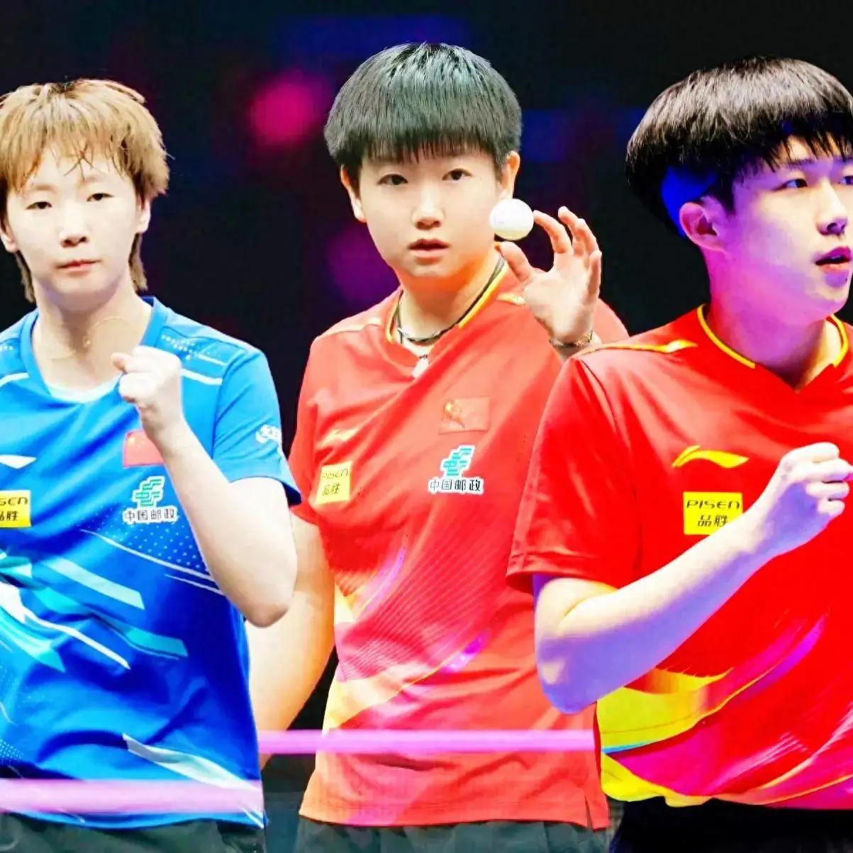 🏆2026WTT新加坡大满贯｜终结版点评（3月1日落幕）国乒战绩：2