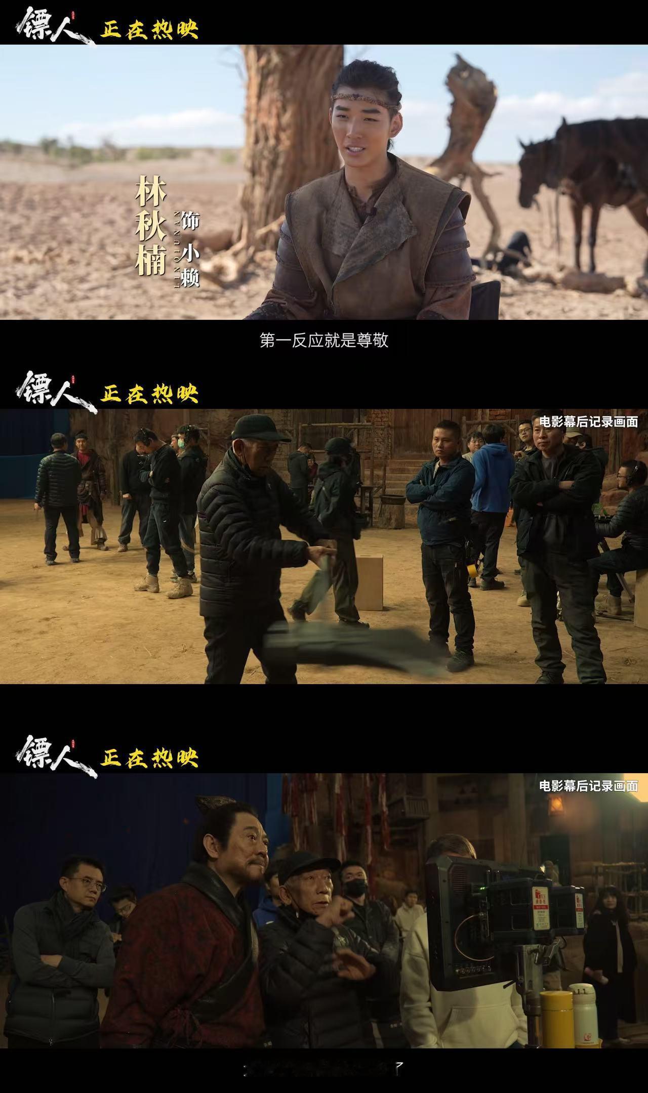 镖人打戏镖人的打戏真的太绝了，一上来就是高能，根本不给反应时间。动作设计利落干