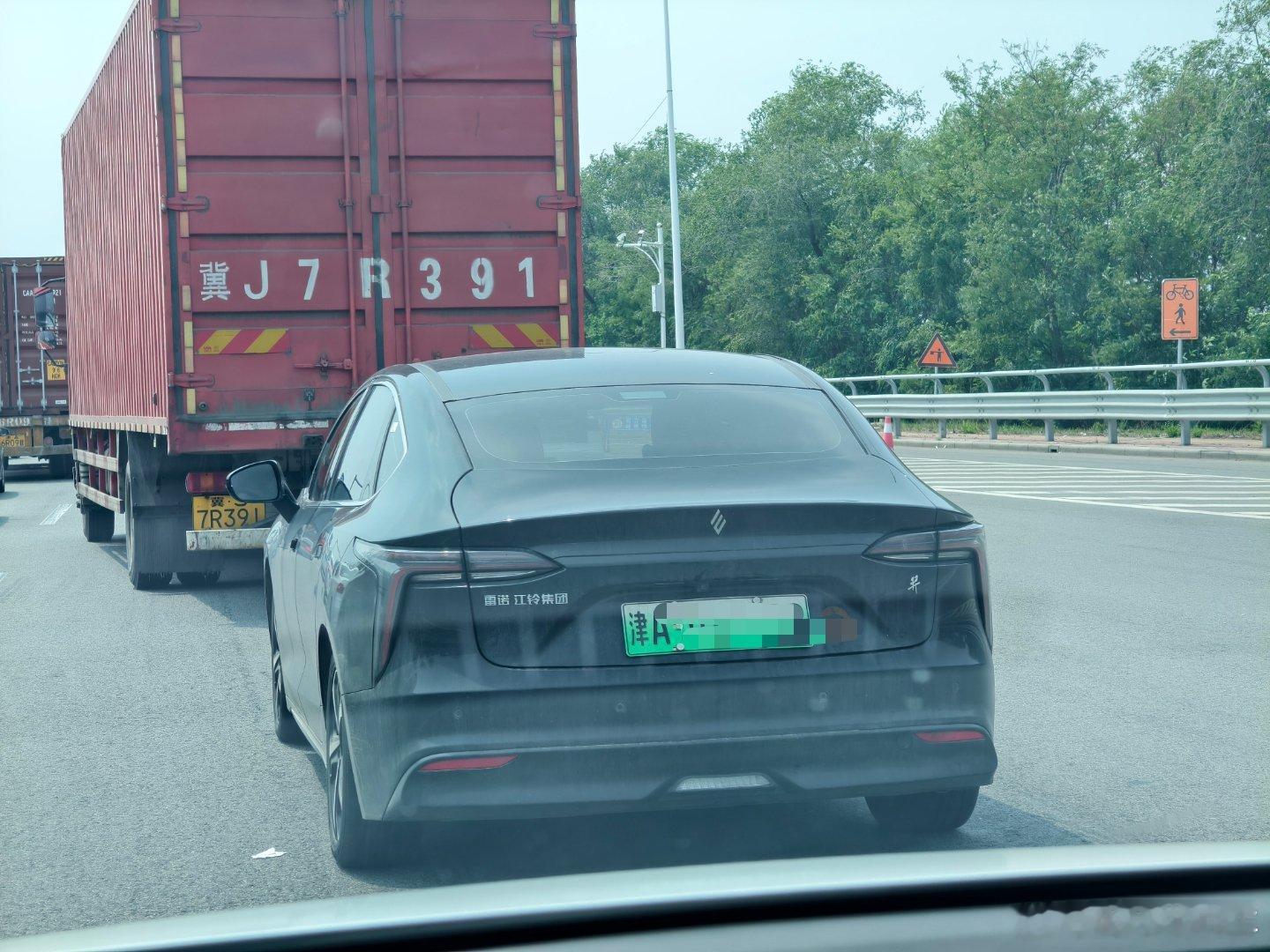 这又是啥时候冒出来的品牌​​​