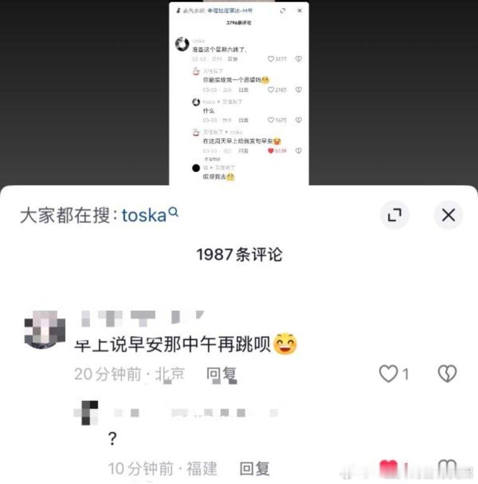 情商没我养的狗高