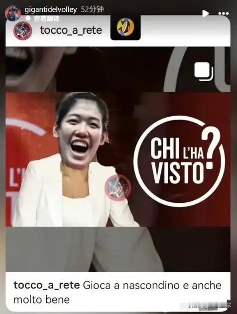 心疼李盈莹留洋失败：天津女排你们“责任重大”！现在的消息：李盈莹很可能不签李