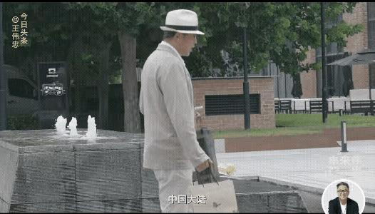不愧是王伟忠果然姜还是老的辣做个新节目要邀请拜访名人网友觉得该请小S或