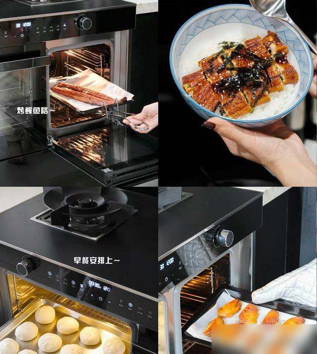 谁懂啊！现在厨房居然不用装传统油烟机了？最近好多人都改选智能厨房集成烹饪，能联动