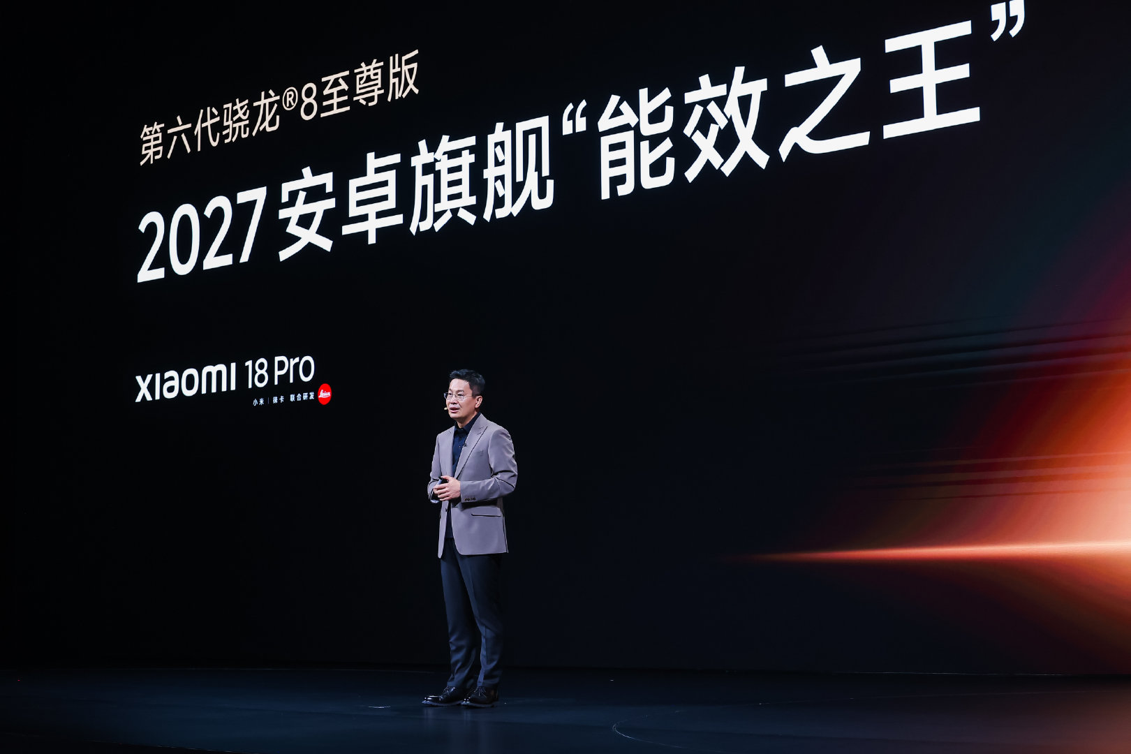 这一代小米18Pro系列，升级幅度还是挺明显的。性能换上全新骁龙8E6、8EE6；屏幕升级超级像素2