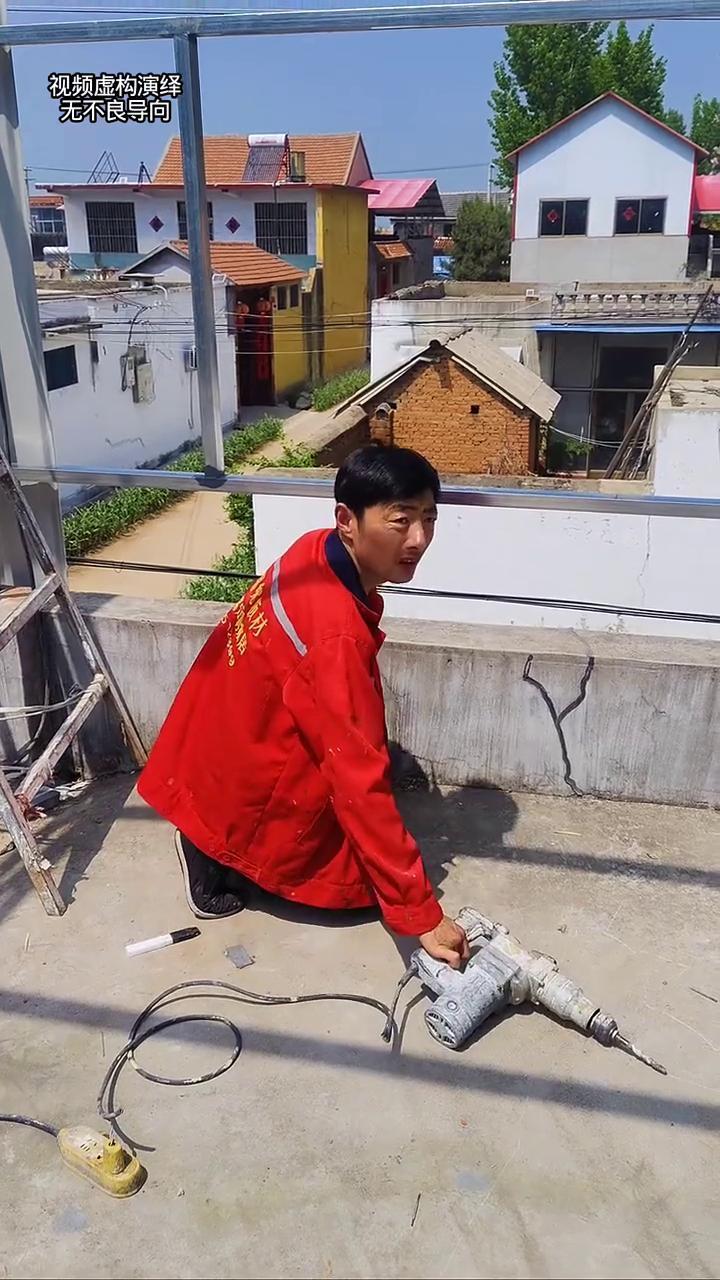 啊，哈，哈，哈哈哈。