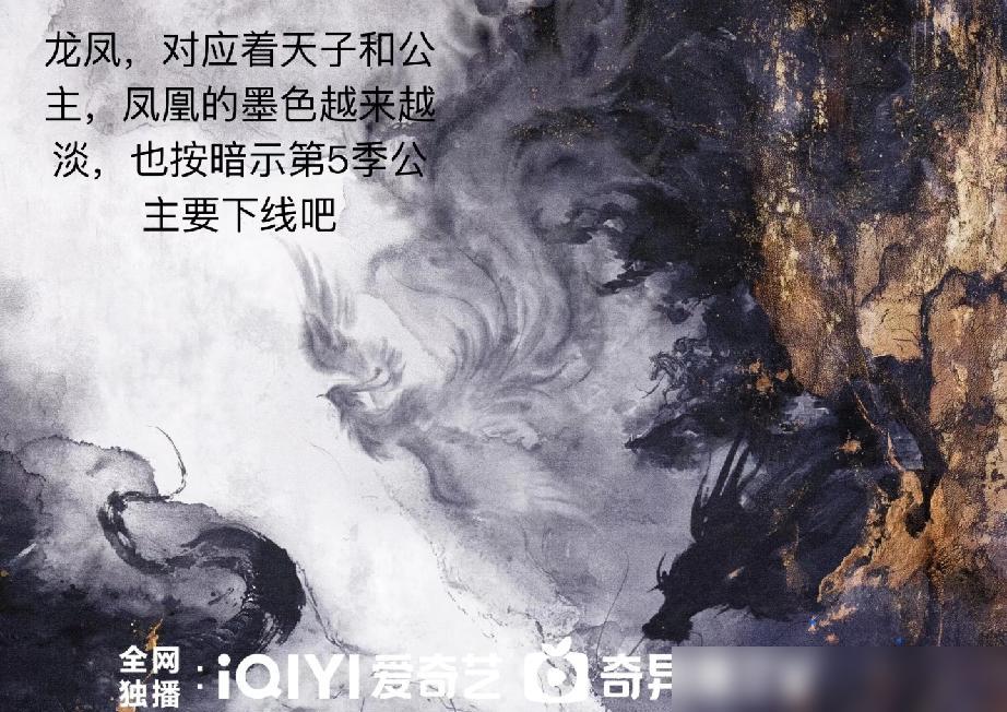 梁冠华演了狄仁杰，但又没完全演。​《唐朝诡事录》剧组放了个狠招。​看到这