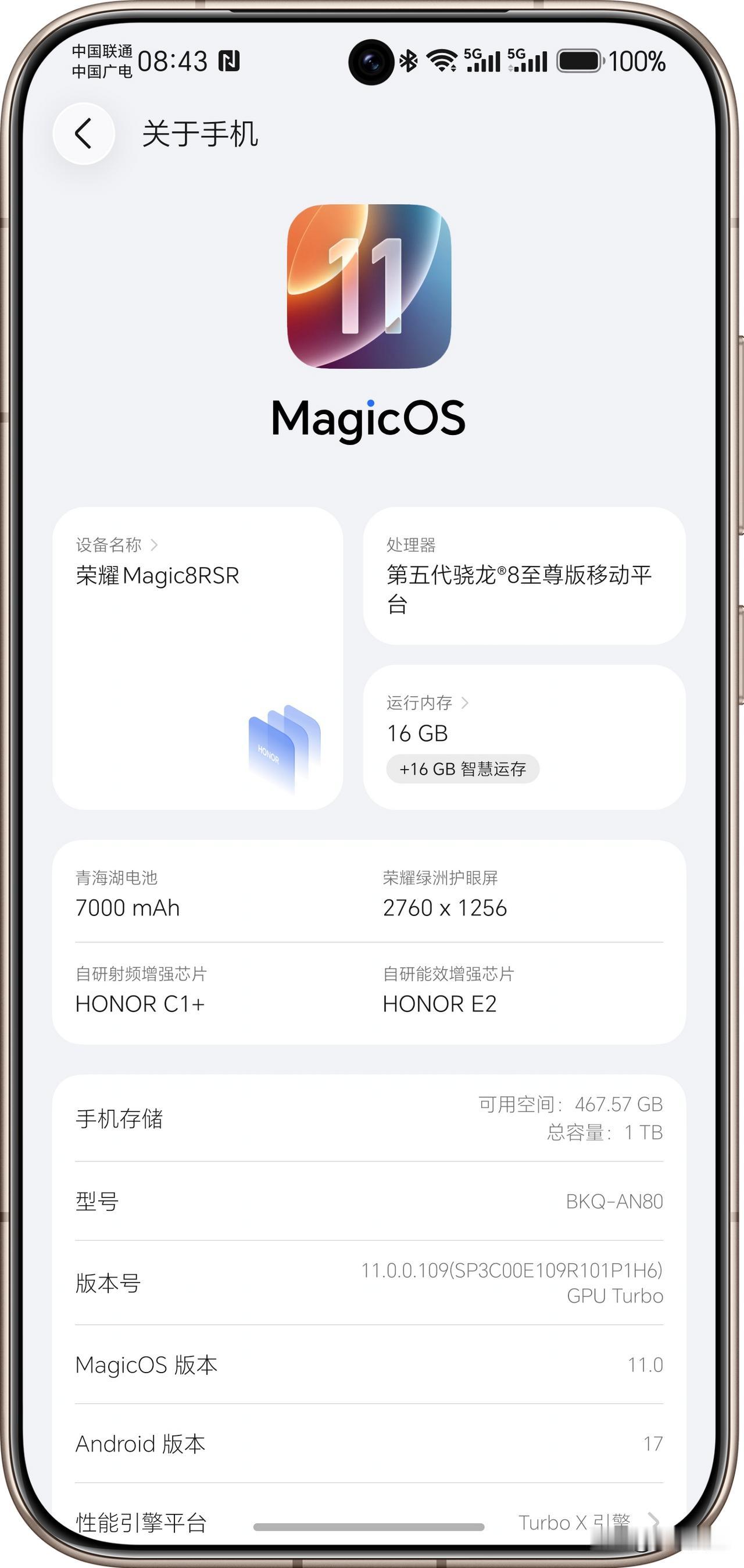 荣耀MagicOS11正式版109终于落地了✨拿到更新第一时间上手，摘掉Be