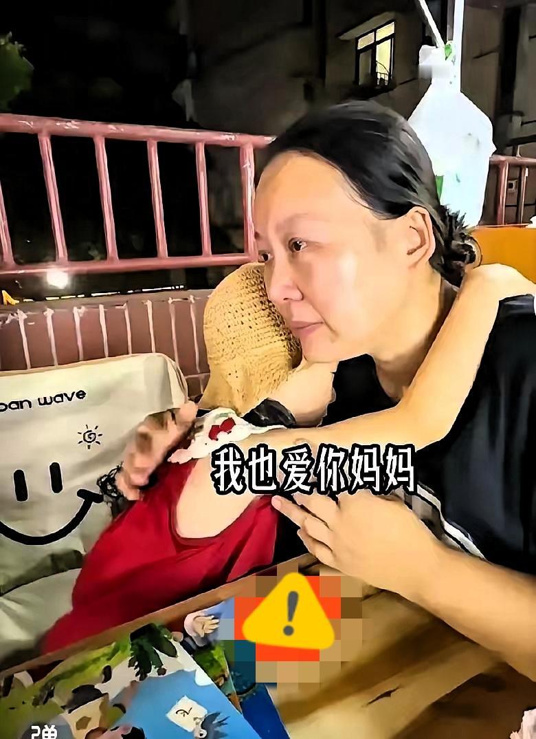 孩子是母亲的命但未必是fq的命懂的都懂吧，看过太多这样的事了重庆一位医科