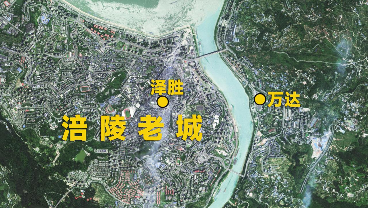 重庆区县好几个万达为何都建在了城区边缘？涪陵万达、奉节万达、忠县万达，这几个万