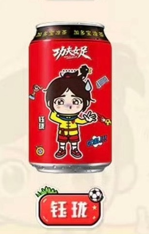 好可爱的小钰珑啊