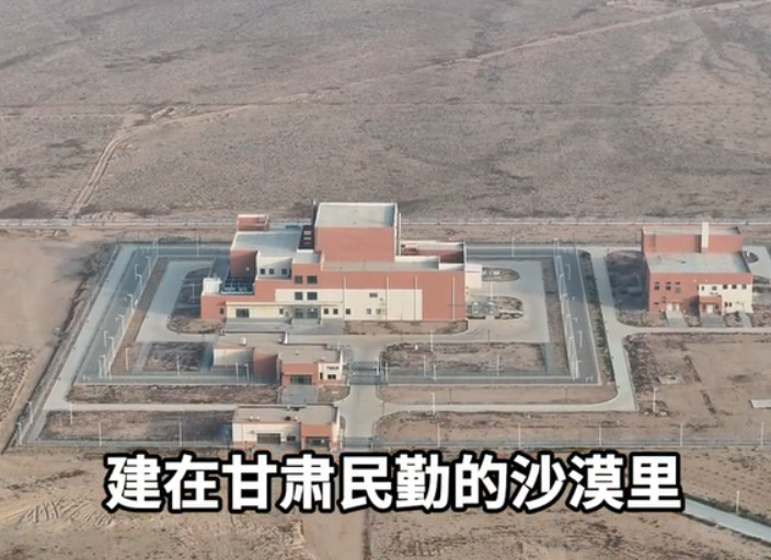 甘肃戈壁滩出现核反应堆，五角大楼这下坐不住了：中方彻底摆脱铀资源匮乏！最近，甘肃